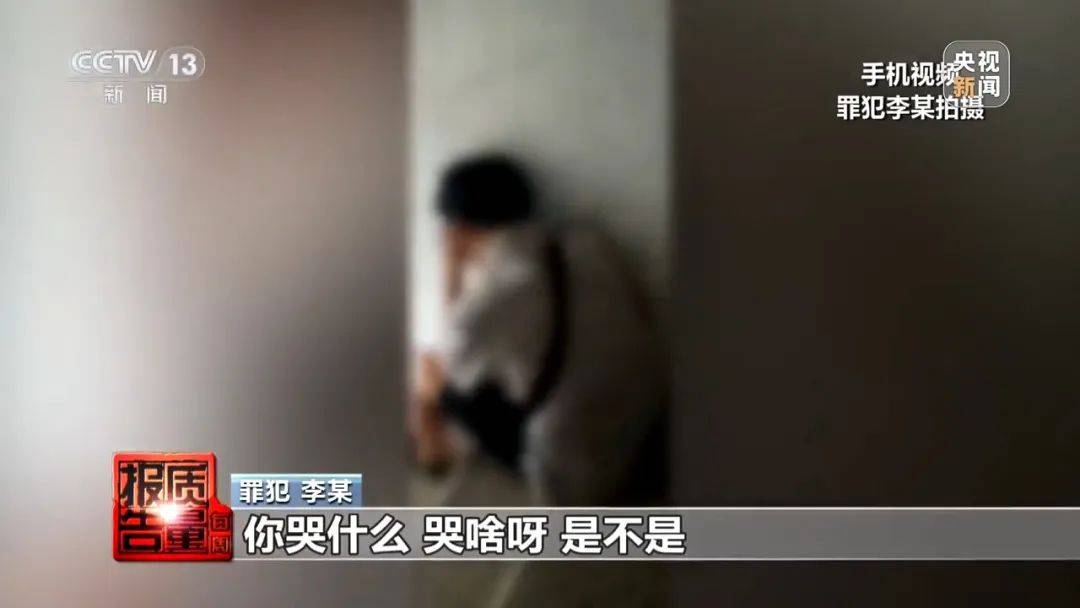 皇冠信用网登2代理
_成本每斤2块卖200、解决漏水竟要上万元皇冠信用网登2代理
，起底不靠谱的“堵漏”