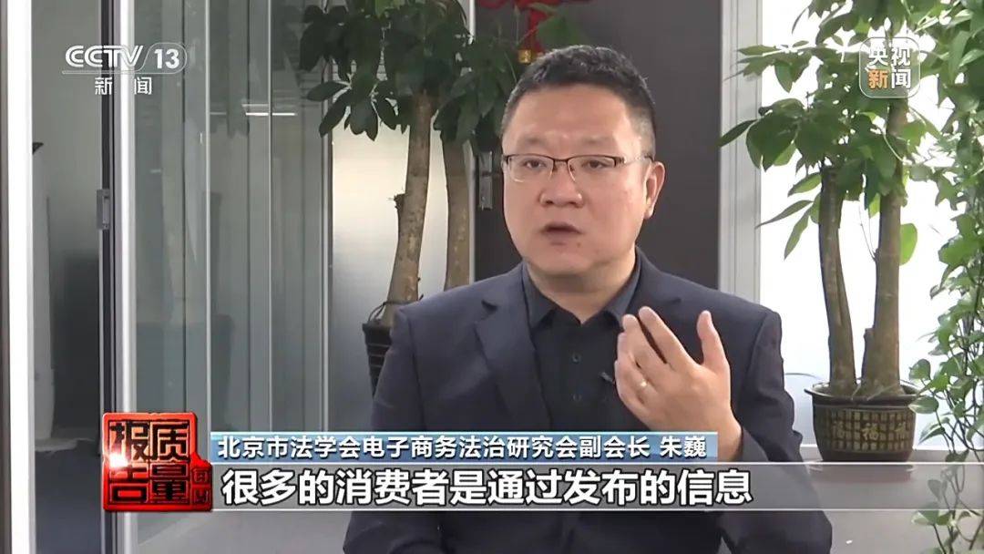 皇冠信用网登2代理
_成本每斤2块卖200、解决漏水竟要上万元皇冠信用网登2代理
，起底不靠谱的“堵漏”