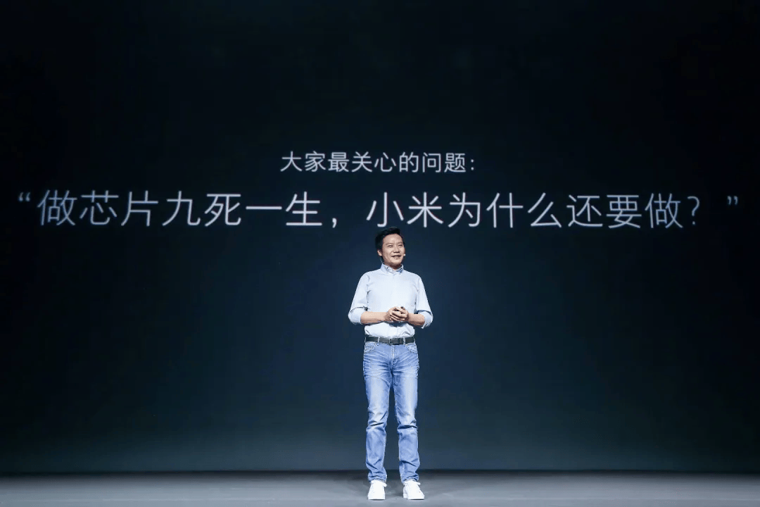 皇冠信用网APP下载
_填补中国大陆先进芯片设计空白皇冠信用网APP下载
！3nm小米芯片要来了