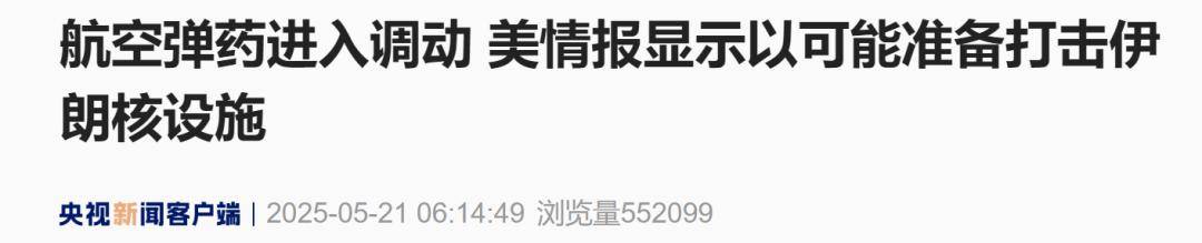 皇冠信用网怎么注册
_深夜皇冠信用网怎么注册
，金价爆了！