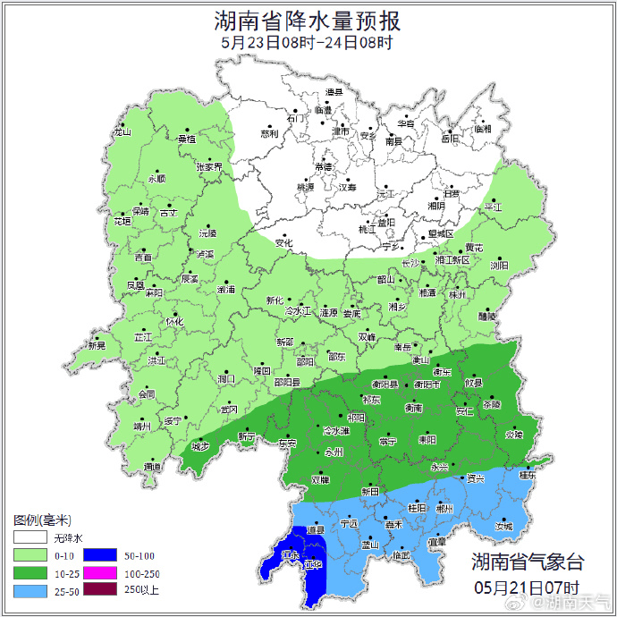 皇冠信用网APP下载
_即将进入本轮降雨最强时段皇冠信用网APP下载
，湖南多地暴雨、大暴雨，或有8～10级雷暴大风