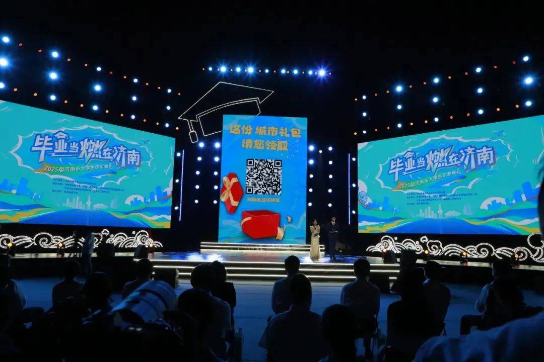 信用网如何申请
_连续五次信用网如何申请
！济南市委书记以城市之名向他们邀约！