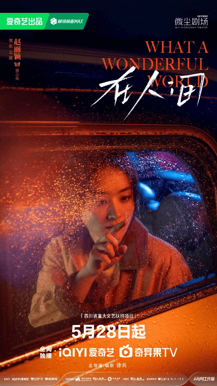 皇冠信用网会员注册
_热搜爆了！赵丽颖两小时连发三文皇冠信用网会员注册
，回应“这算官宣恋情吗”