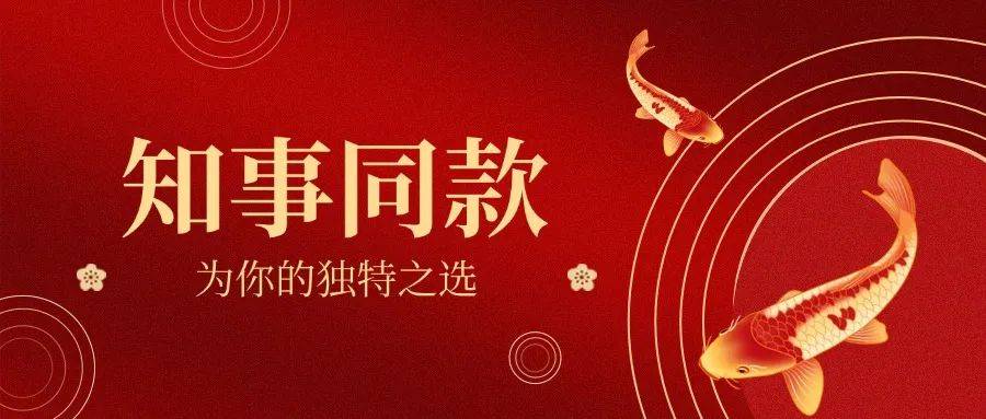 皇冠信用网代理申条件
_官方首次披露：夏建亭已被查
