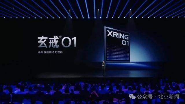 皇冠信用网代理流程
_雷军官宣皇冠信用网代理流程
！小米YU7将从通州马驹桥开往全国各地！还有大陆首款3纳米芯片