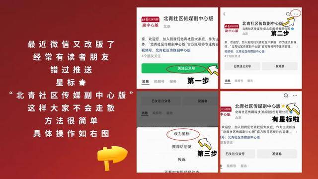 皇冠信用网代理流程
_雷军官宣皇冠信用网代理流程
！小米YU7将从通州马驹桥开往全国各地！还有大陆首款3纳米芯片