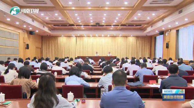 皇冠信用网在线开户
_河南省委决定皇冠信用网在线开户
，派出6个督导组