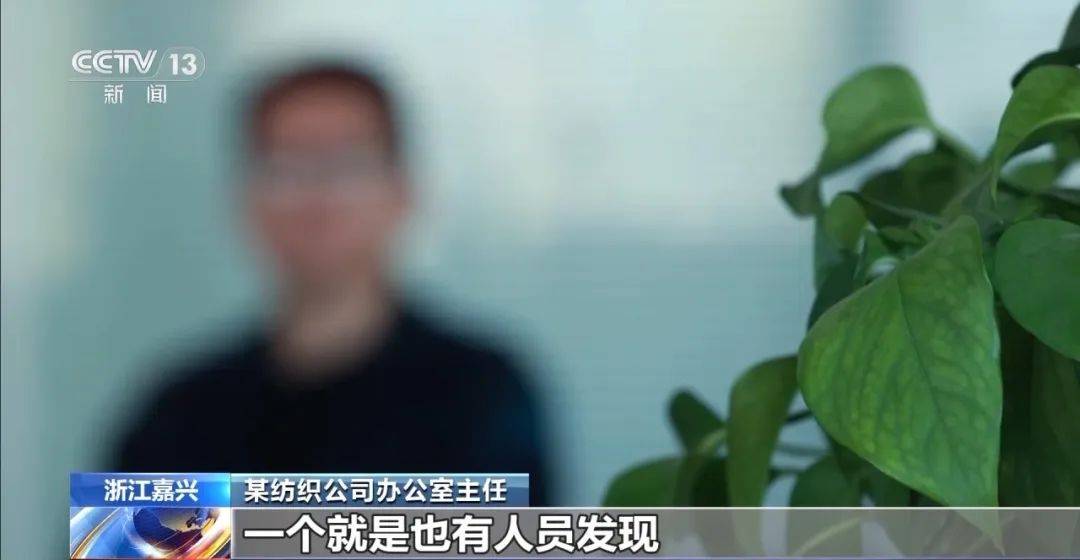 皇冠信用网怎么弄
_男主管开6辆保时捷却不敢停公司皇冠信用网怎么弄
，涉案超5700万，浙江警方披露详情