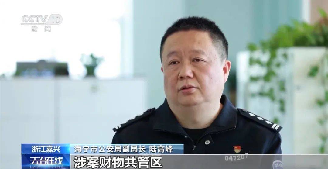 皇冠信用网怎么弄
_男主管开6辆保时捷却不敢停公司皇冠信用网怎么弄
，涉案超5700万，浙江警方披露详情