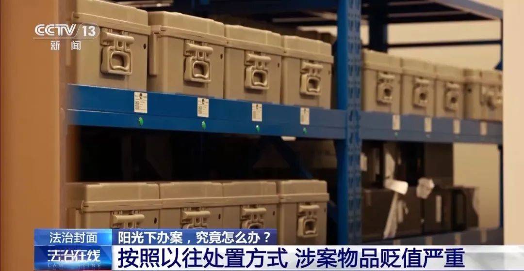 皇冠信用网怎么弄
_男主管开6辆保时捷却不敢停公司皇冠信用网怎么弄
，涉案超5700万，浙江警方披露详情