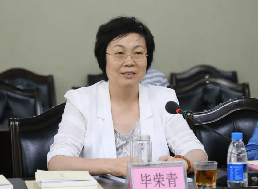 皇冠登一登二登三区别
_正厅级毕荣青皇冠登一登二登三区别
，被查