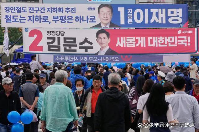 皇冠代理登1租用
_韩国今晚生死时刻皇冠代理登1租用
，4任前总统纷纷出马，只有1票的李在明赢定了