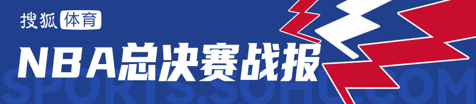 皇冠登2代理_哈利伯顿绝杀亚历山大38分 步行者险胜雷霆总分1-0