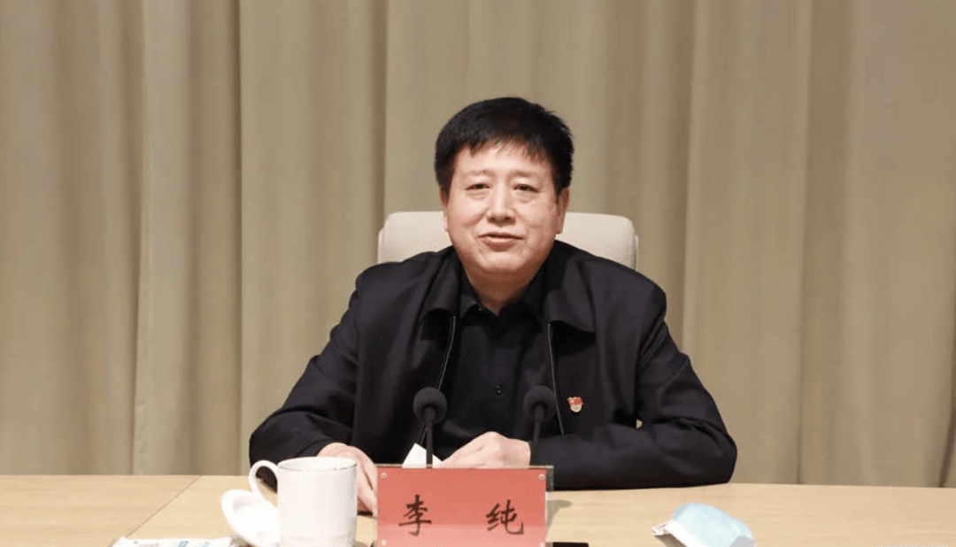 信用网怎么注册_黑龙江省纪委原常委李纯被查！曾任省委巡视组正厅级专员信用网怎么注册，反腐“利剑”终成“内鬼”