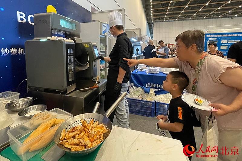 意大利甲组联赛 
_北京平谷举办炒菜机器人大赛 加速布局食品营养新赛道