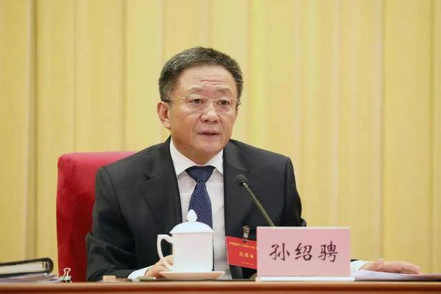 足球平台出租网
_正部级孙绍骋履新职足球平台出租网
，曾任山东省副省长