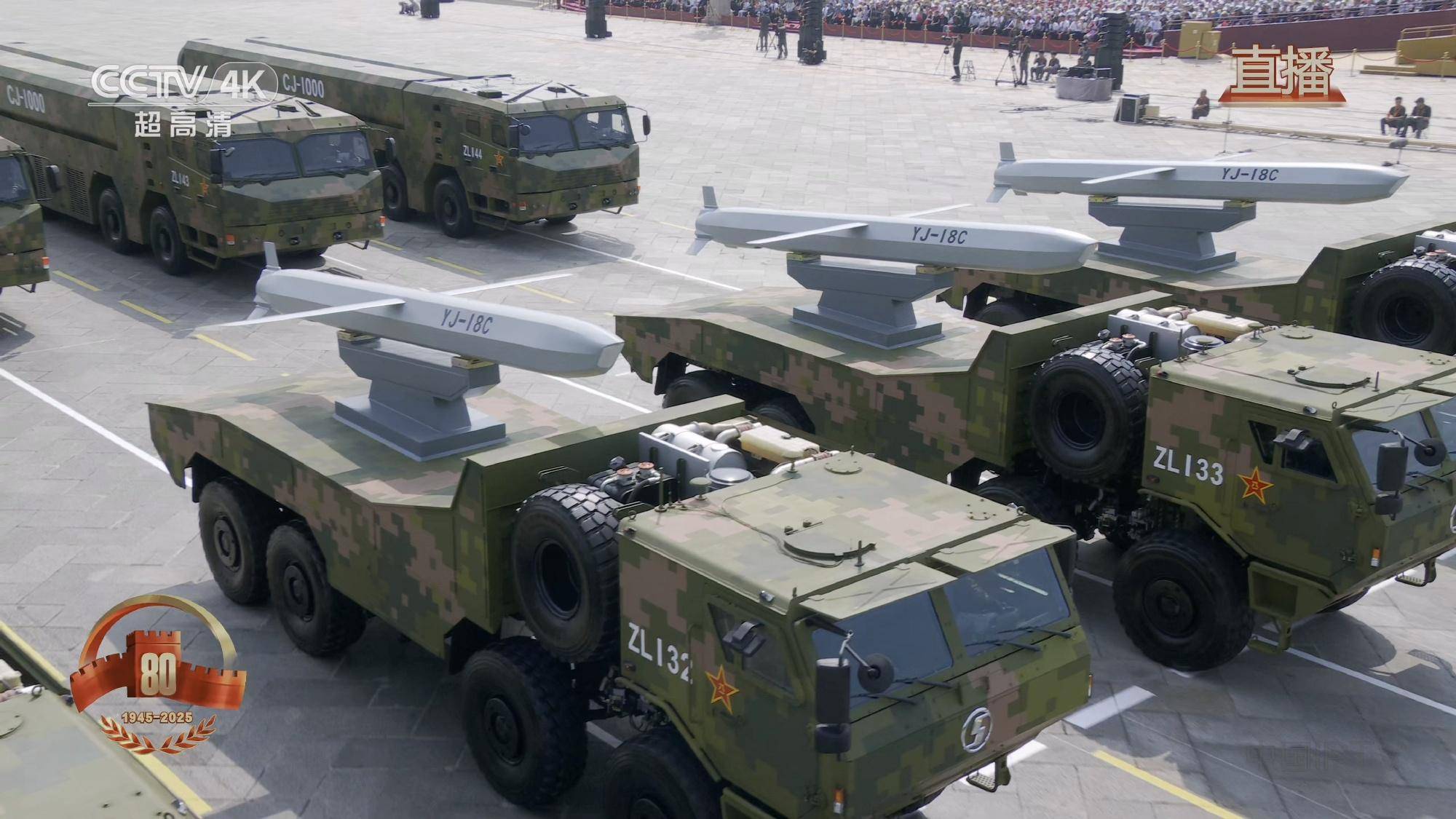 如何申请皇冠信用网
_美媒公开中国轰炸计划:日本敢走错半步如何申请皇冠信用网
,我们万枚导弹雨包大饺子