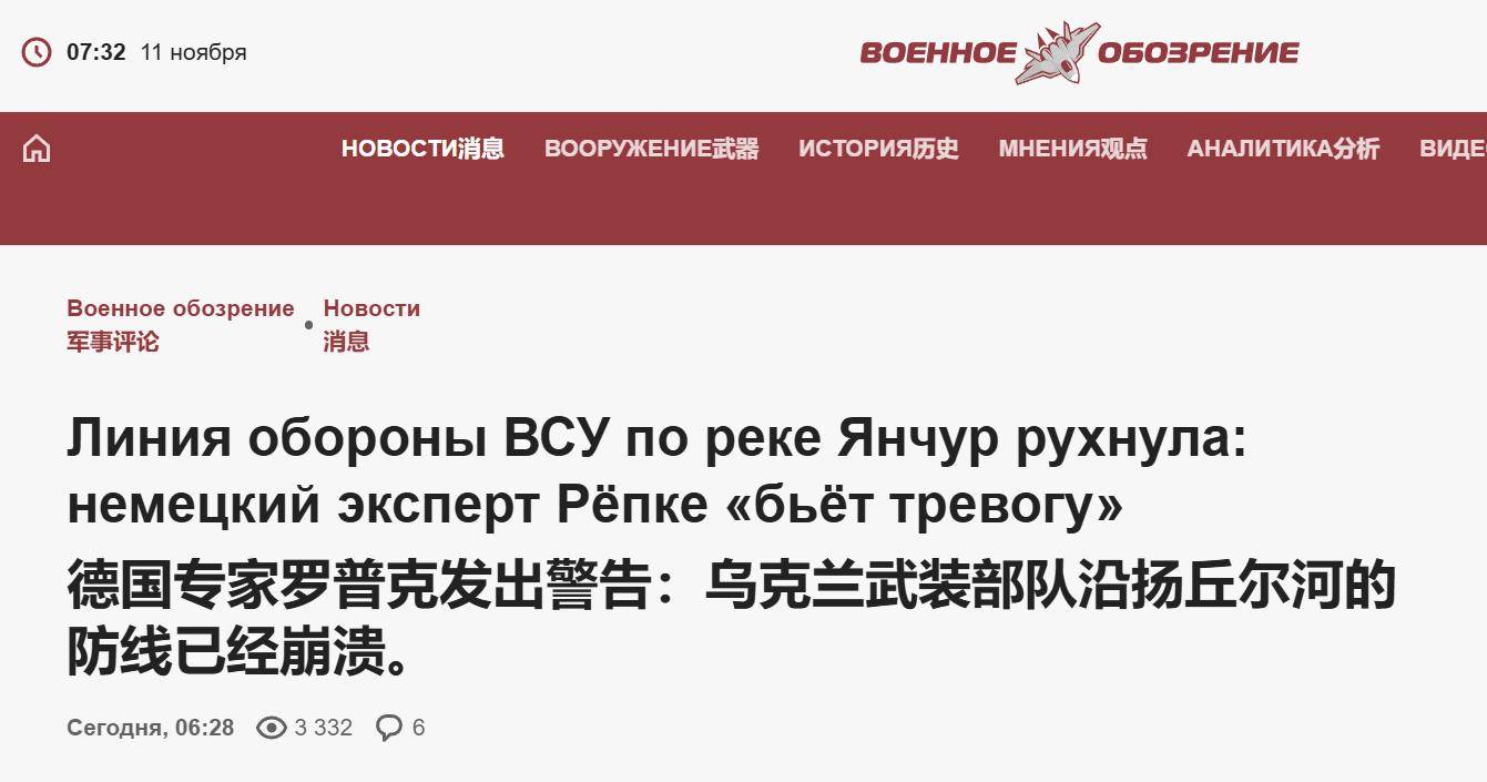 皇冠信用最新地址
_杀疯了!15万俄军趁大雾杀入红军城皇冠信用最新地址
,德媒顿感不妙:基辅朝不保夕