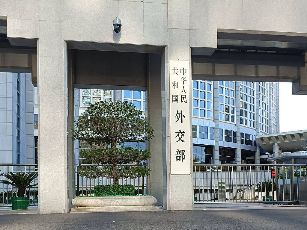 介绍个信用网网址
_中国公民在日本安全环境持续恶化介绍个信用网网址
,外交部提醒近期避免前往