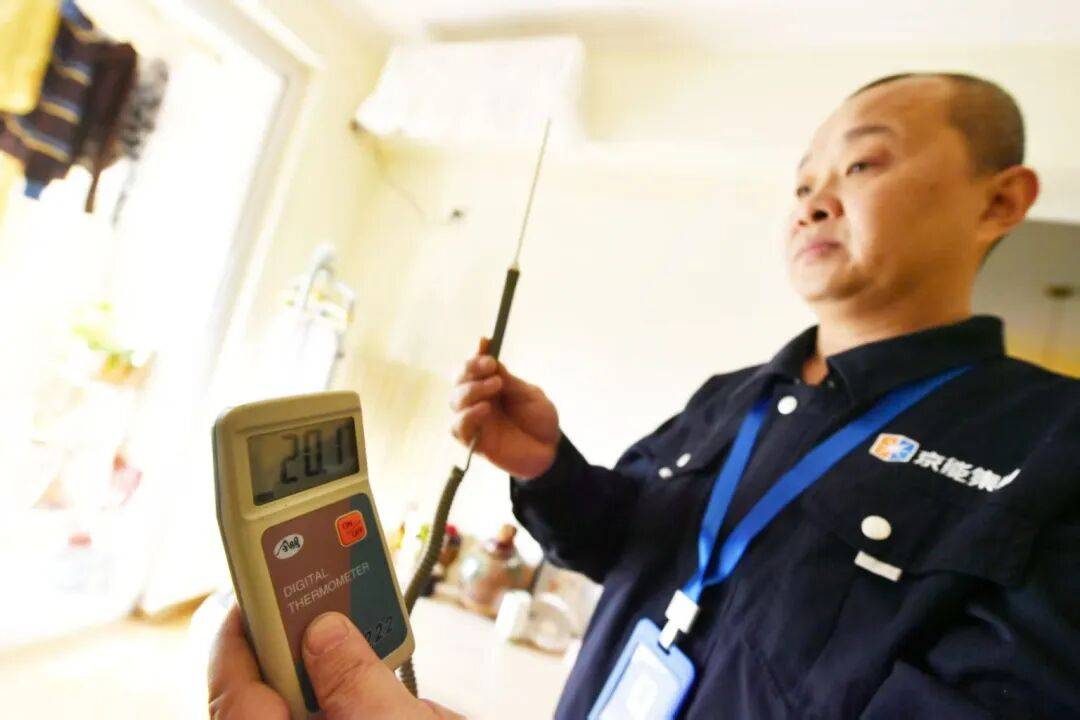 皇冠信用盘在线申请
_大风蓝色预警皇冠信用盘在线申请
，局地有雪！北京今起正式供暖，室温不低于18℃