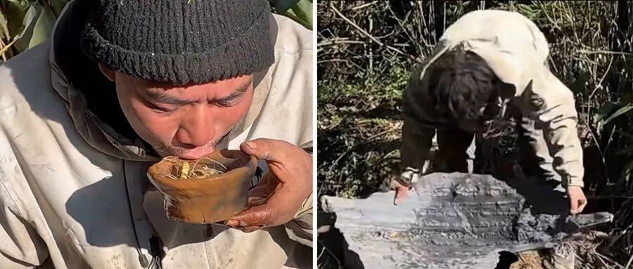 皇冠信用盘会员开户申请
_七星山“荒野求生”爆火皇冠信用盘会员开户申请
!安全怎么保障?景区最新回应→