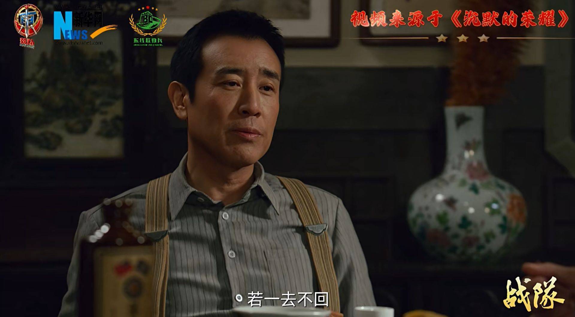 皇冠信用盘结算日
_南部战区、东部战区、中部战区、西部战区相继发声皇冠信用盘结算日
！