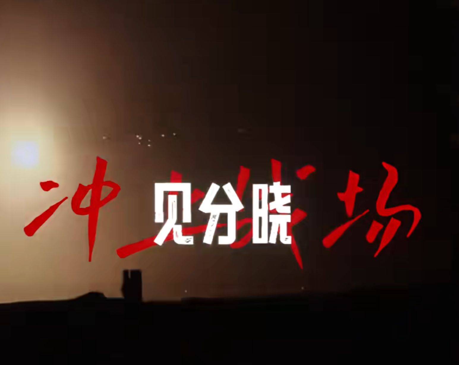 皇冠信用盘结算日
_南部战区、东部战区、中部战区、西部战区相继发声皇冠信用盘结算日
！