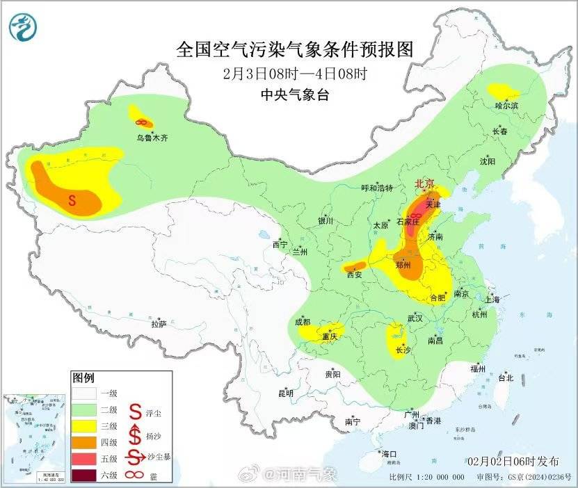皇冠信用网登2代理申请_雨夹雪皇冠信用网登2代理申请！暴雪！暴跌14℃！春运期间河南多地气温坐上过山车