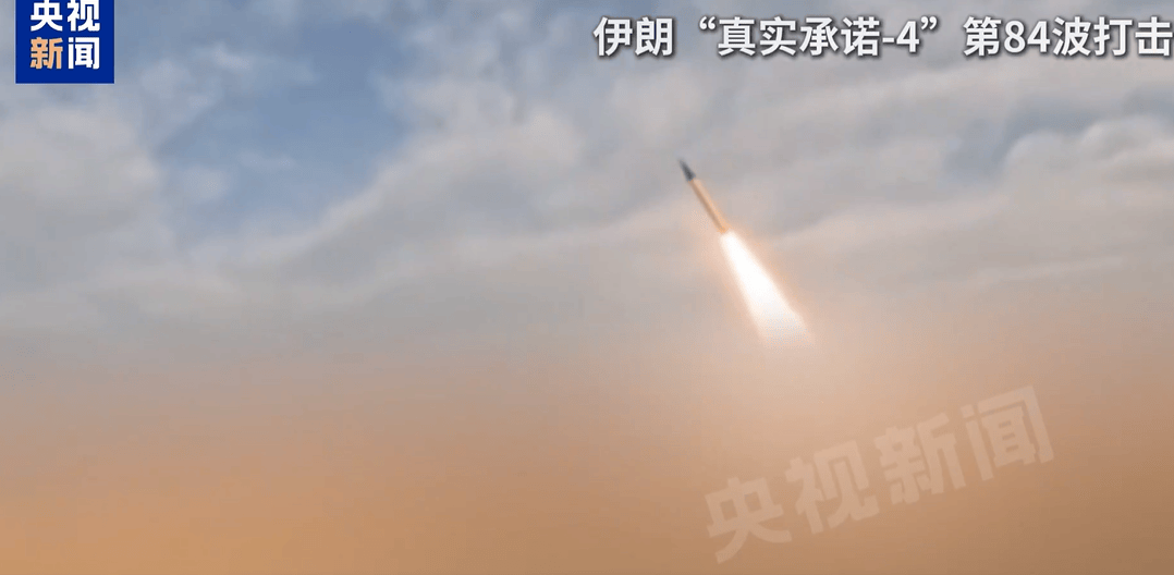 皇冠信用网出租_刚刚皇冠信用网出租,伊朗导弹再袭美军基地,“数架加油机被摧毁或重创”!伊朗已动员超过100万名作战人员,警告打击以色列及多国钢铁厂