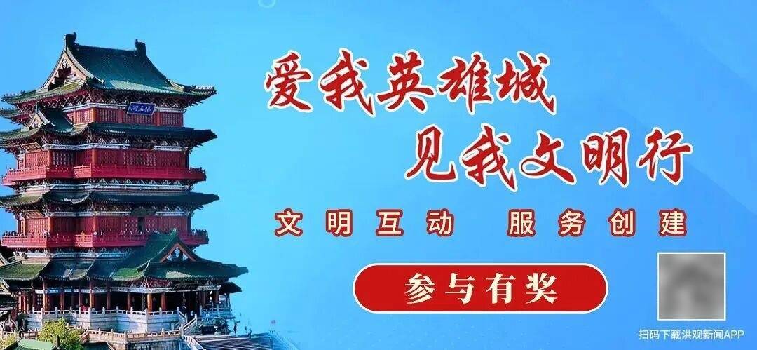 皇冠信用登2代理_山东一对夫妻花50万买法拍房皇冠信用登2代理,发现土地使用权证是假的,5年来无法过户,法院已移送警方侦查