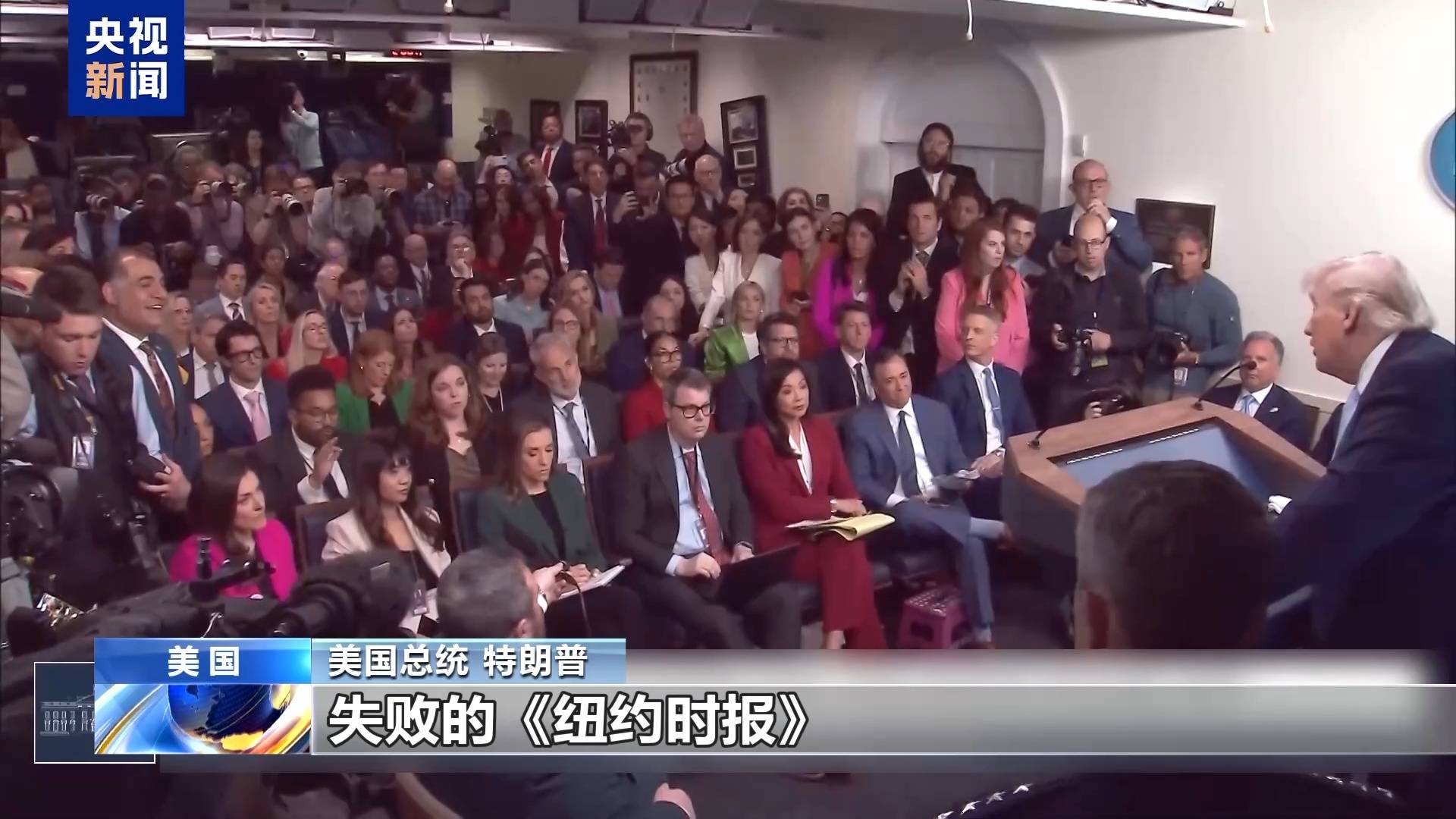 皇冠信用网如何开户_视频丨美政府威胁袭击伊朗民用设施言论引发各方强烈批评