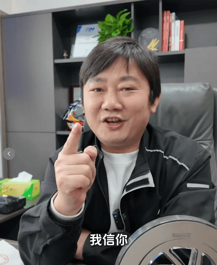 皇冠信用网在哪里开通_李亚鹏最新澄清:陈光标是真金白银捐了1000万元皇冠信用网在哪里开通,已经到账,非常感恩感谢