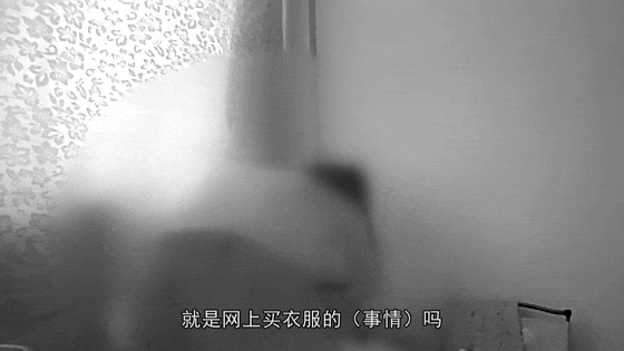 苏格兰高地足球联赛_女子利用“仅退款”规则“薅羊毛”70余次苏格兰高地足球联赛，称自己最多算“占小便宜”且“仅退款”都经商家同意……警方：该女子已被刑拘
