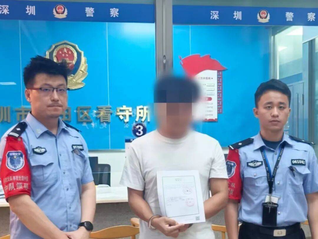 世界杯注册
_网约车司机疲劳驾驶世界杯注册
,致一乘客死亡!深圳交警:涉事公司安全负责人被刑拘