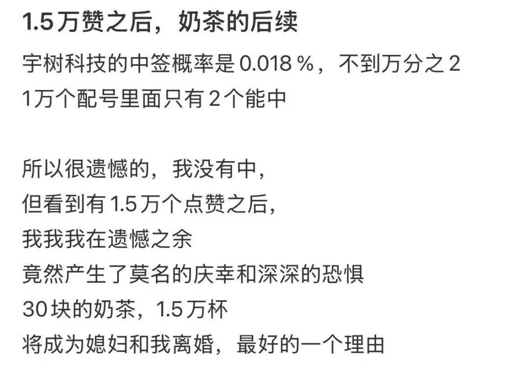 皇冠登3代理_中一签等于白捡一辆车皇冠登3代理，这个“抽到就血赚”的机会，让99%的人抢到怀疑人生