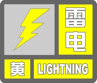 皇冠代理合作
_北京:下午降雨逐渐结束皇冠代理合作
,明日天晴气温升