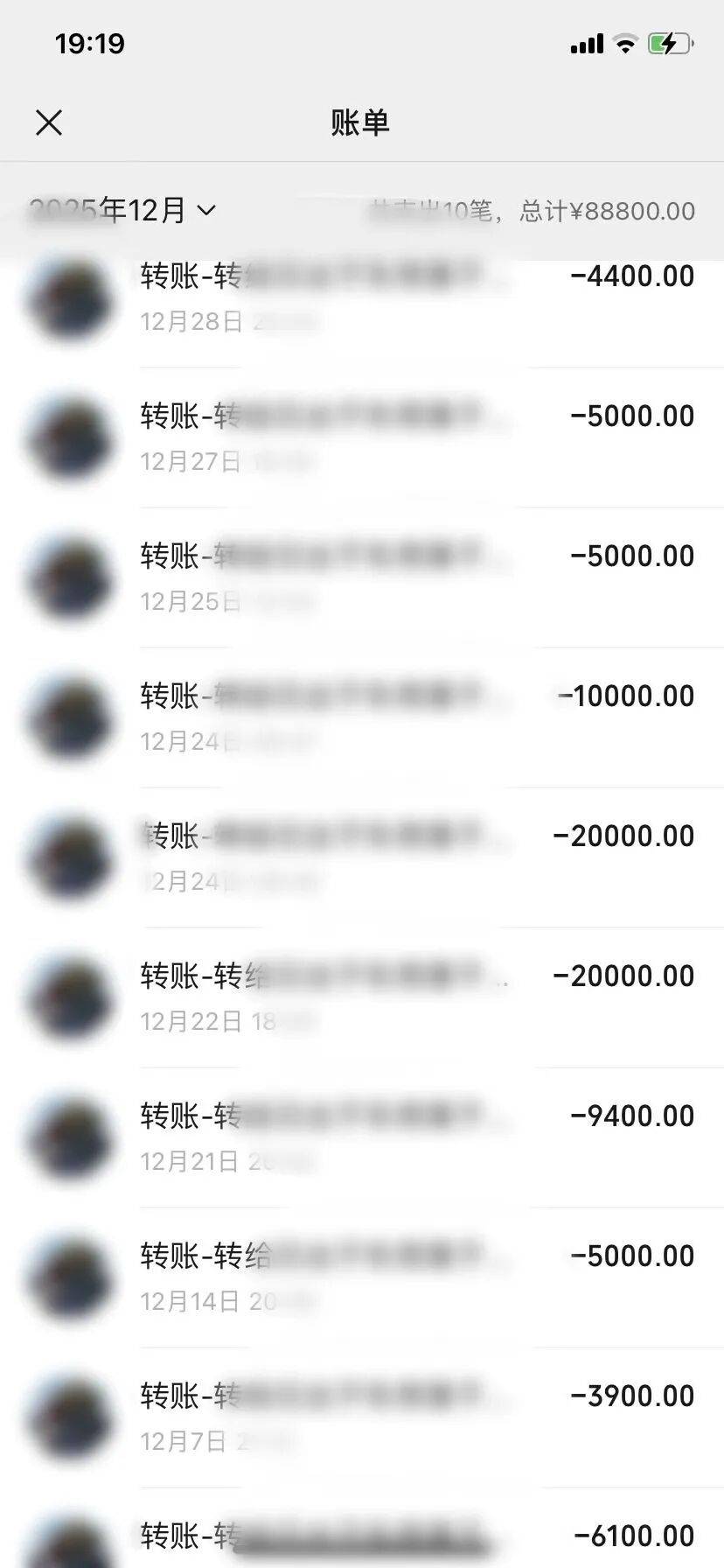 篮球比分_10多名女性被骗财骗色！假军人宋某篮球比分，被青岛警方抓获
