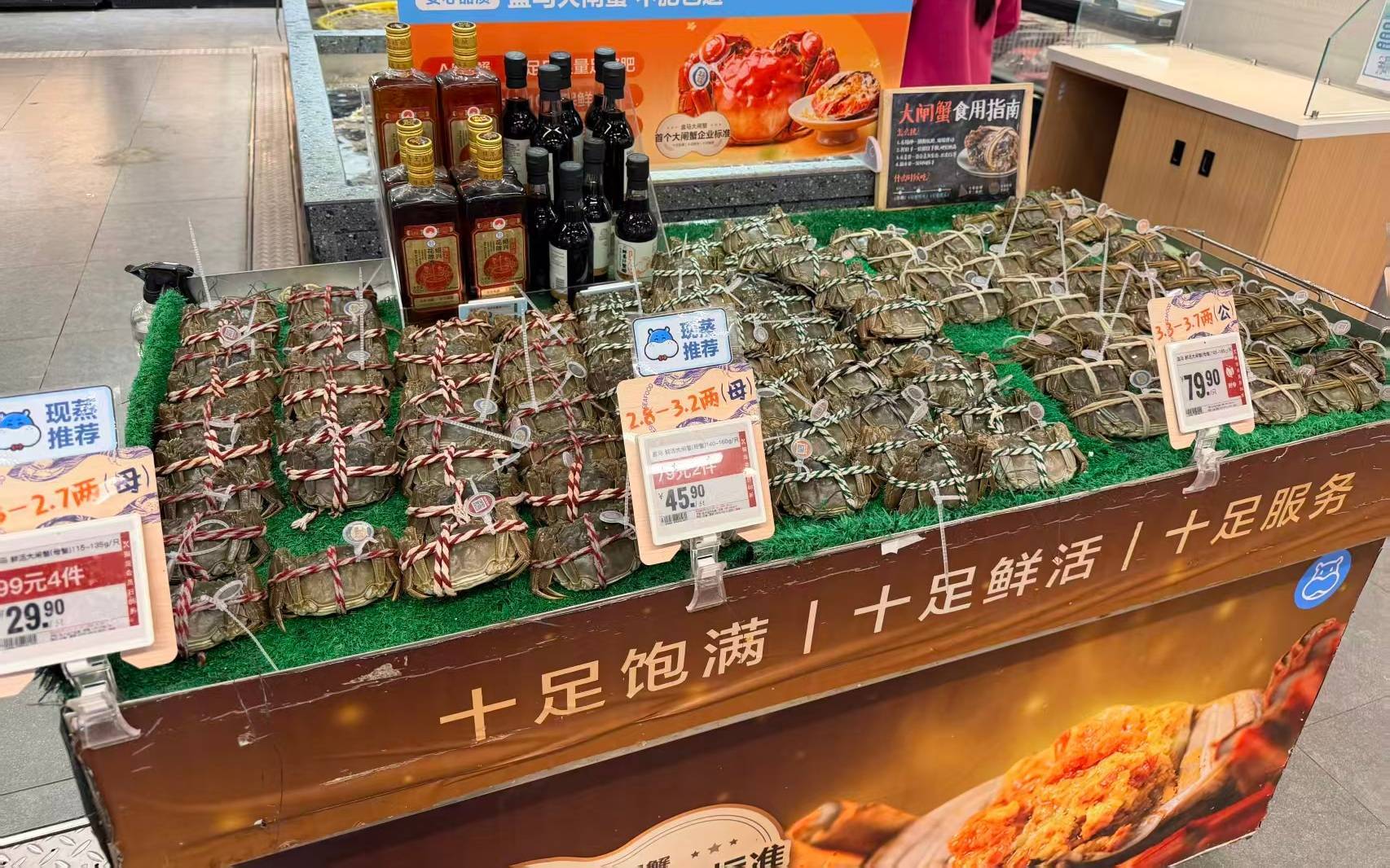 皇冠足球
_多地大闸蟹登上国庆餐桌:现货比蟹卡受欢迎皇冠足球
,AI助力挑好蟹