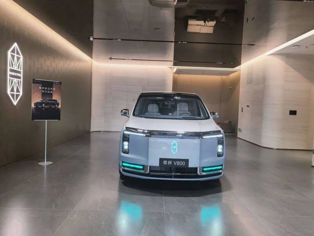 足球信用盘_“尊界V800踏板支架断裂”事件后足球信用盘，门店销售称客流少了但无人退车，“目前跟我们说的是会升级”！专家建议排查供应商、检测与安装环节