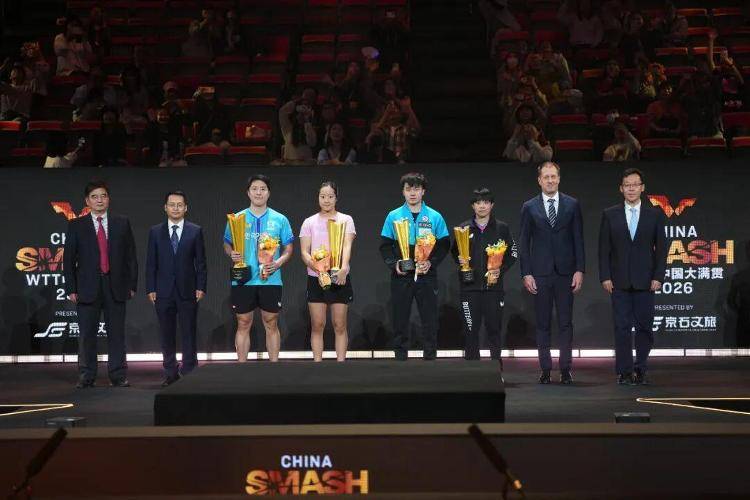 卡塔尔甲组联赛_WTT中国大满贯2026首冠诞生卡塔尔甲组联赛！