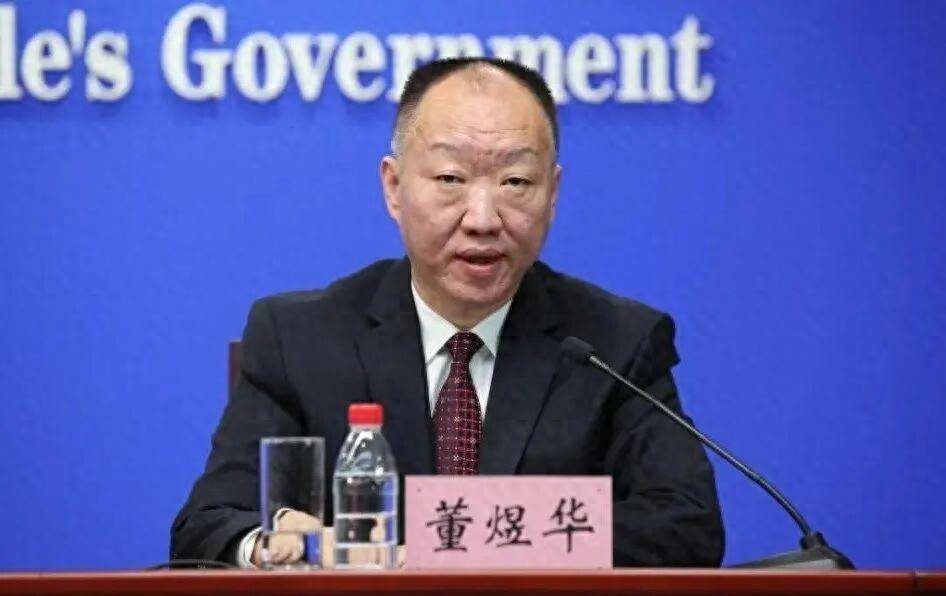 美国职业大联盟_武汉市原副市长、市公安局原局长董煜华美国职业大联盟，武汉市人大代表资格终止；今年9月已跨省履新山西省公安厅厅长，曾任湖北省公安厅常务副厅长等职