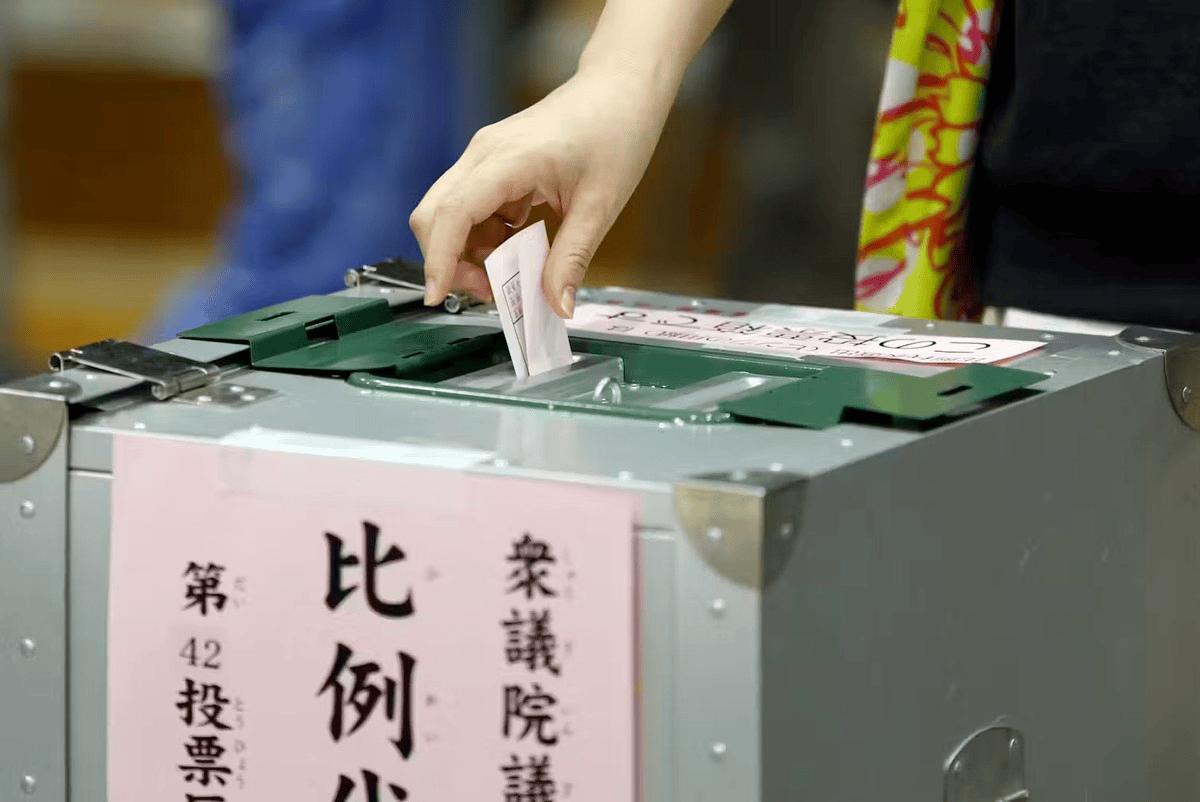 德国甲组联赛_高市早苗飘了德国甲组联赛，判断中国会主动找日本和解，左等右等就是等不来