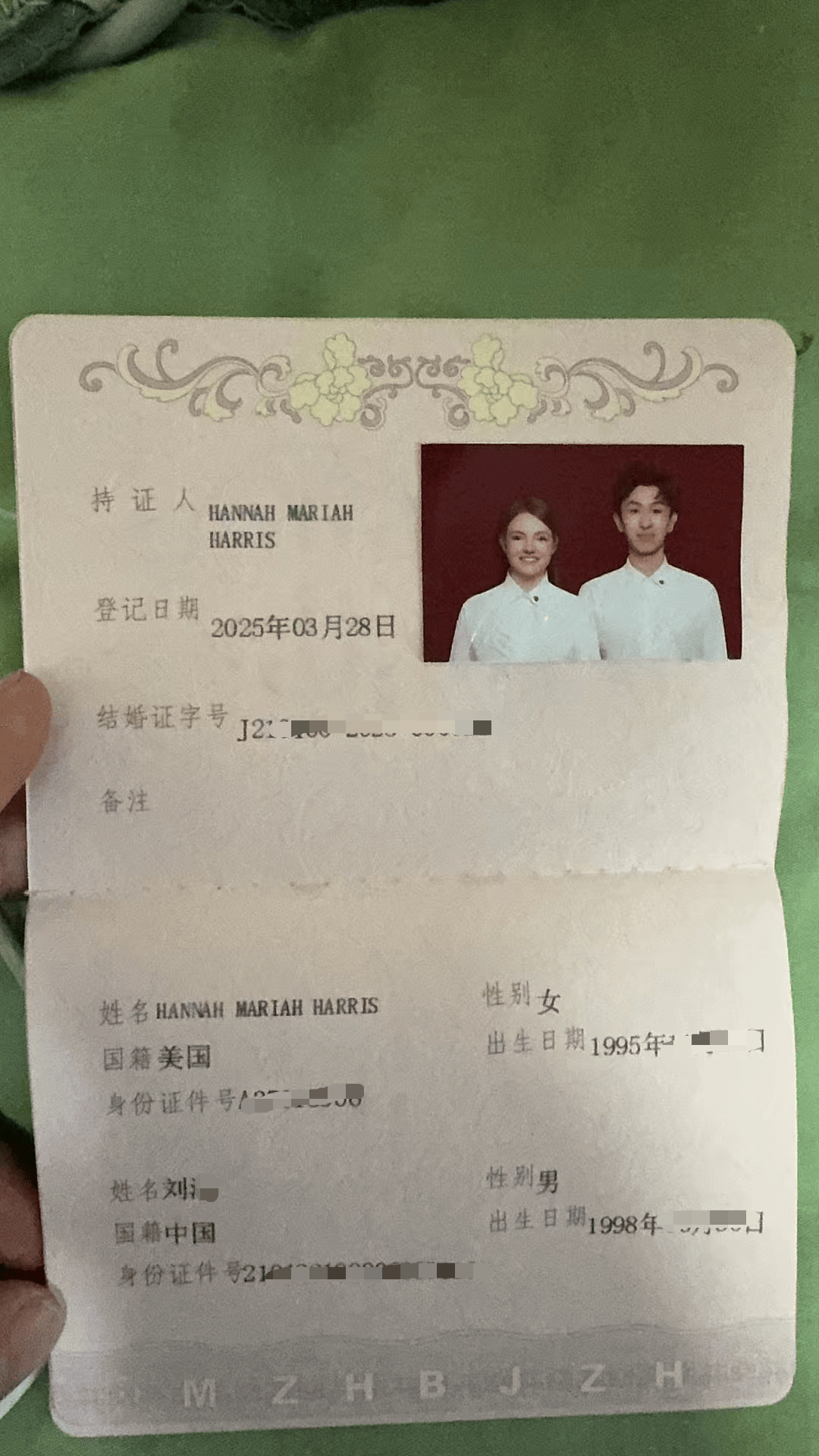 荷兰乙组联赛_娶美国媳妇的外卖小哥准备离婚荷兰乙组联赛，称原因是文化差异，当事人回应质疑