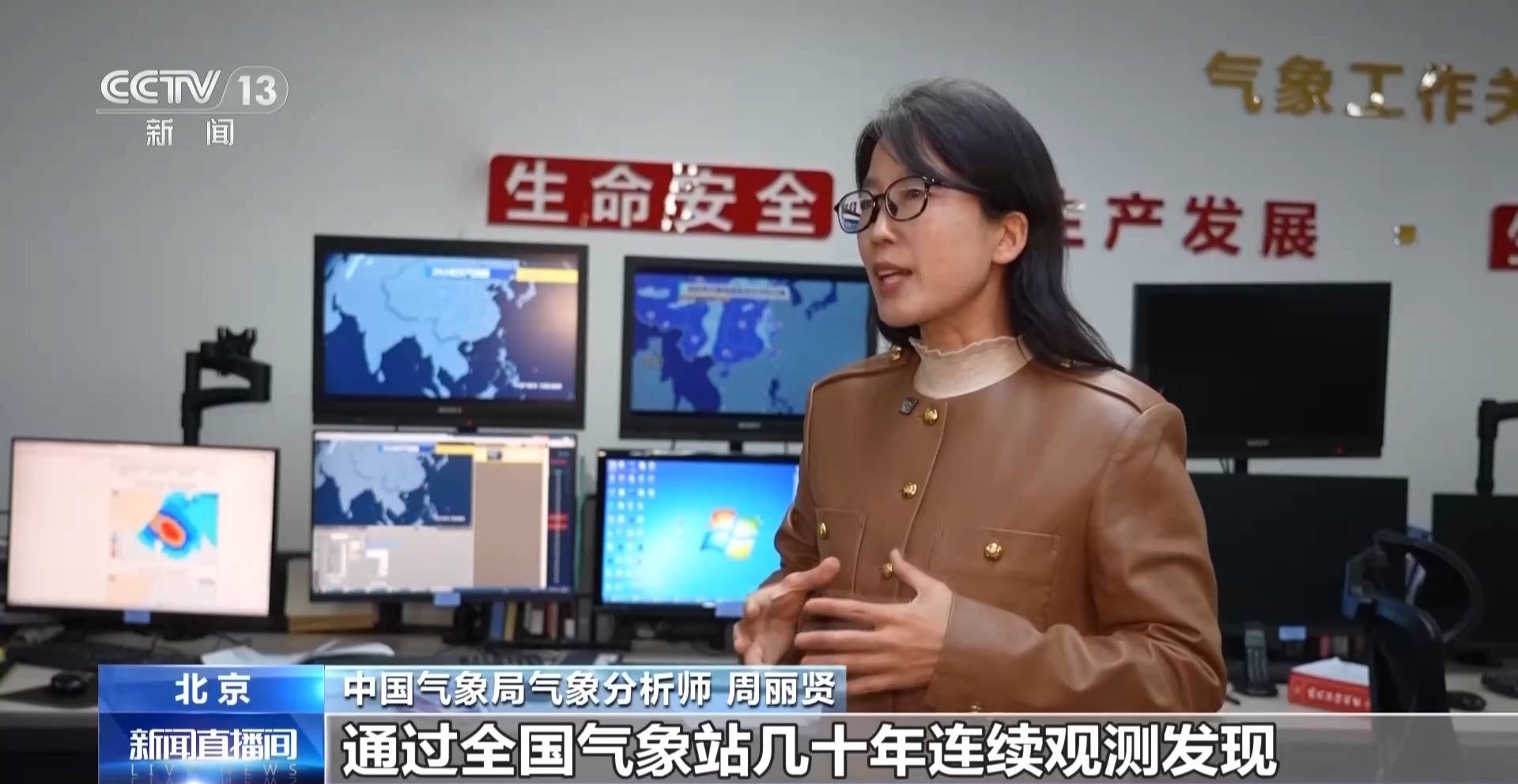 墨西哥超级联赛-特别投注_霜降天一定会降霜吗墨西哥超级联赛-特别投注？霜降≠降霜