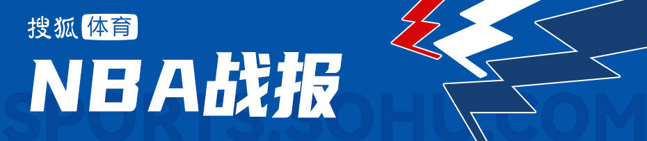 多伦多猛龙 v 奥兰多魔术_杜兰特18+5范弗利特24分 火箭击败雄鹿5连胜
